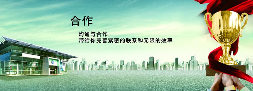 新款